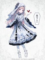 278014 B
