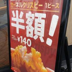 113760 B