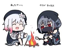 162643 B
