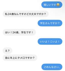 65000 B