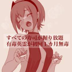 137684 B