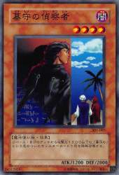 136589 B