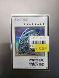 1169337 B