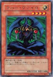 142485 B