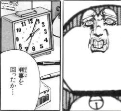 98680 B