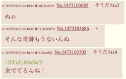 72193 B
