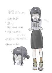 176358 B