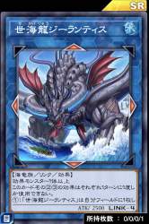237912 B
