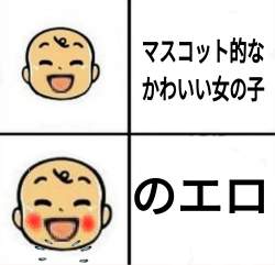 896691 B
