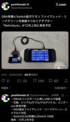 257248 B