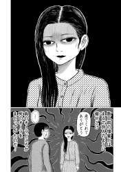 475659 B