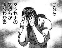 64343 B