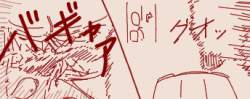 51027 B