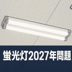 21120 B