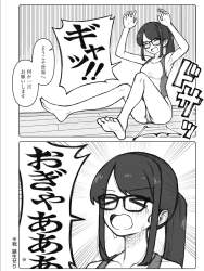 352742 B