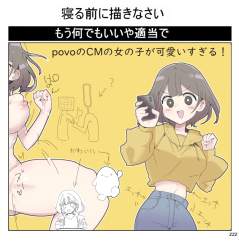 355401 B