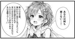140465 B
