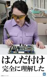 421154 B