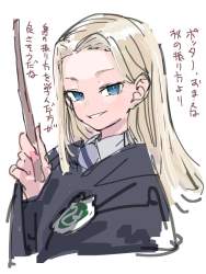 282791 B