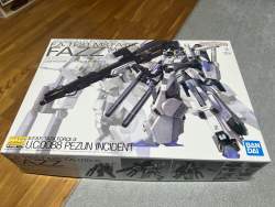 1097085 B