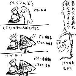 164191 B