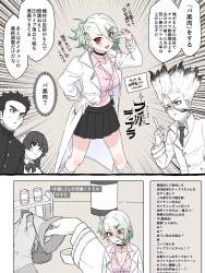 604684 B