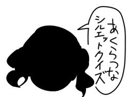 95377 B