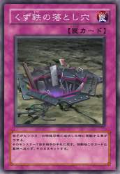 25958 B