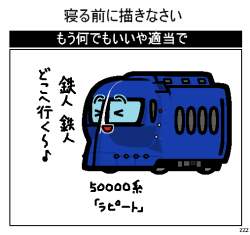 21654 B