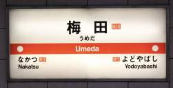 129069 B
