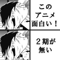 232985 B