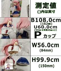 758183 B