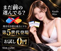 433800 B