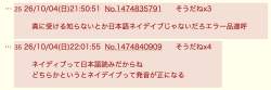 30805 B