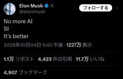 122428 B
