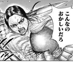 79363 B