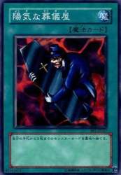 62726 B