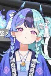 51033 B
