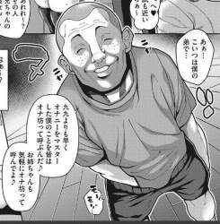 97473 B