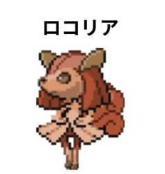 55996 B