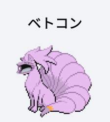 62508 B