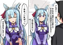 785851 B