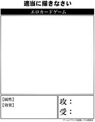 111528 B
