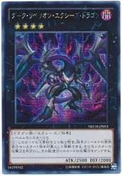 66540 B