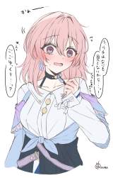217871 B
