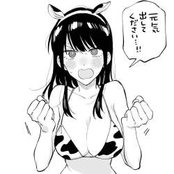 66054 B
