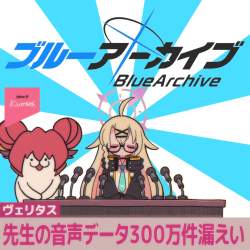 720966 B