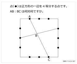 285653 B