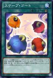 87583 B