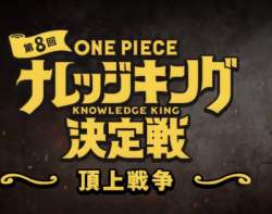 227486 B